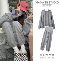 Pregnant womens autumn suit fashion 2021 Spring and Autumn New Tide hot mom out Sportswear net red season coat