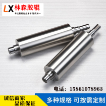 Custom mirror chrome roller Wear-resistant nitrile rubber Polyurethane silicone roller Rubber roller Stainless steel roller Pressure roller