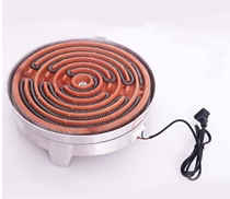 Household electric stove aluminum shell electric furnace 1000W electric furnace plate electric heating wire experiment plane electric furnace heating furnace