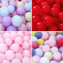 Macaron balloon Childrens birthday scene layout Wedding wedding room wedding opening decoration Confession balloon