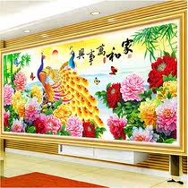2021 new special-shaped 5D diamond painting full diamond living room peacock masonry painting dot stickers diamond cross stitch home and everything is happy