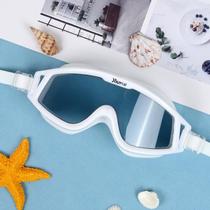 Swimming goggles big frame myopia degree waterproof anti-fog swimming goggles for male and female adult children swimming gear