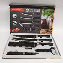 German single had to enter the foreign trade factory tail stainless steel set home home kitchen non-stick knife