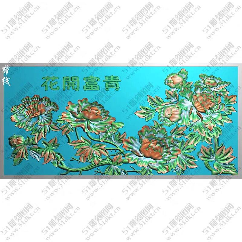 花开富贵牡丹图-花开富贵牡丹图促销价格、花开富贵牡丹图品牌- 淘宝