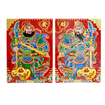 New Years ornaments couplet Poseidon door charm New New Year painting Chinese style painting Door God Yu Chi Gong Qin Shubao