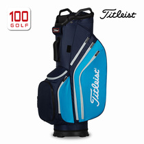 Titleist Golf Bag New lightweight car bag Golf bag golf bag