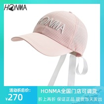 HONMA2021 new golf womens ball cap breathable mesh punching fabric bow decorative cap buckle