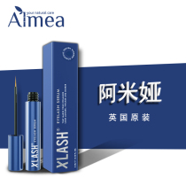 ALMEA Amiya Xlash eyelashes eyebrows British imported original official website