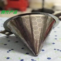 Large milk tea shop tea leak net tapered binaural tea set filter stainless steel 304 material Tea funnel