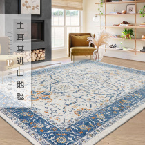 Turkey Imported Persian Rug Living Room Modern Bedroom American Light Lavish Style Retro and Dirty Ground Mat tea blanket