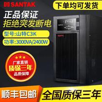 Shante C3K UPS uninterruptible power supply SANTAK 3000VA 2400W regulator delay 20 minutes online
