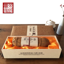 Black Tea Lake Nancun Black Tea Twelve Tea Age Boutique Boutique Alpine Wild Leaf Black Tea Thousand Two Tea Series
