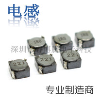 Manufacturers of SMD power shielding inductors 2R23R34R76R8100150220330470680100UH