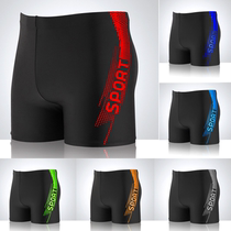 Mens flat corner swimming trunks fashion quick-drying comfortable mens swimsuit plus fat plus size loose hot spring rafting swimming trunks