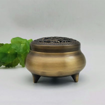 Pure copper incense burner indoor household pan incense burner three-legged sandalwood incense burner