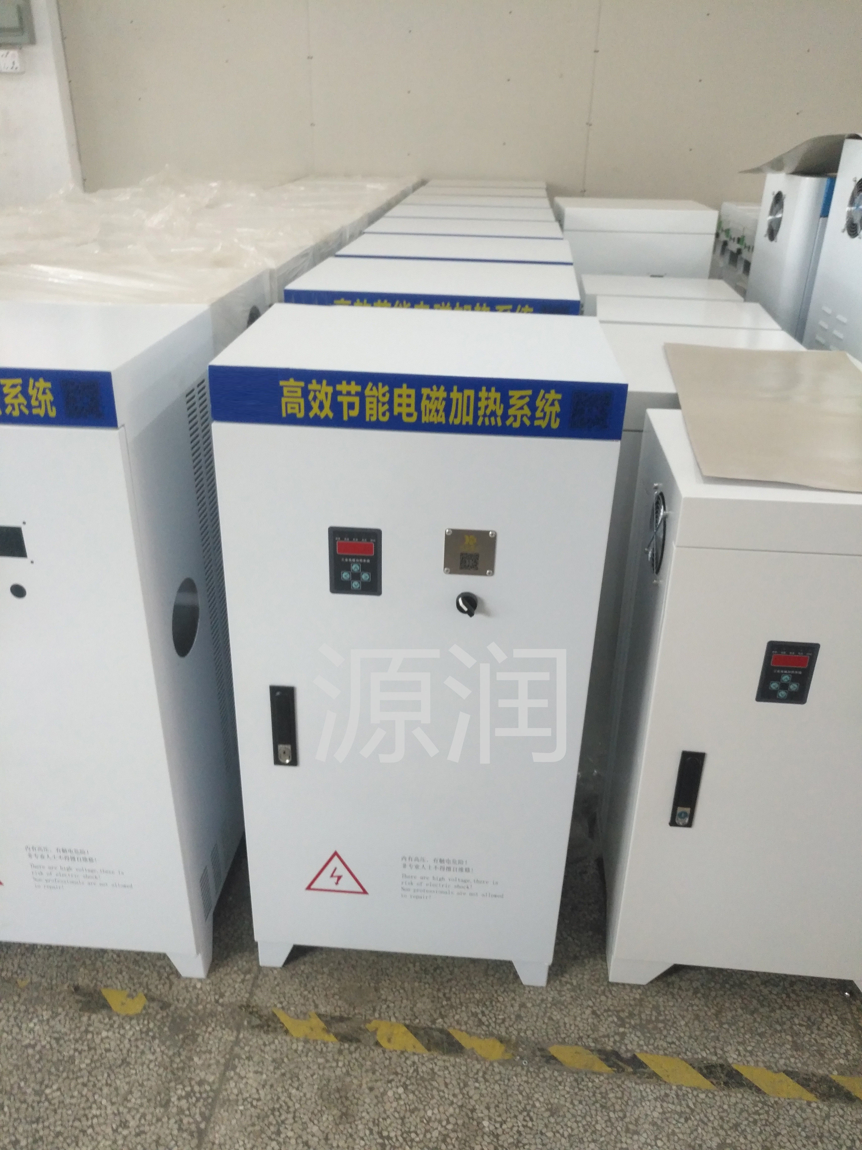 Source run industrial-grade electromagnetic heater 8kw10kw15kw20kw25kw30kw electromagnetic induction energy-saving control