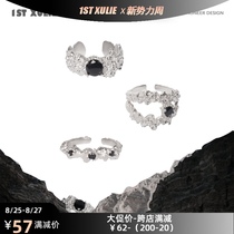  1STXULIE original niche sterling silver ring inlaid with black gemstone texture dark cold wind men and women open ring
