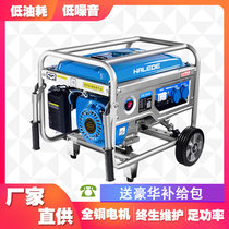 Gasoline and diesel generator set 220v home ju feng Valley manufacturers 3 kW 5 6 8kw small copper