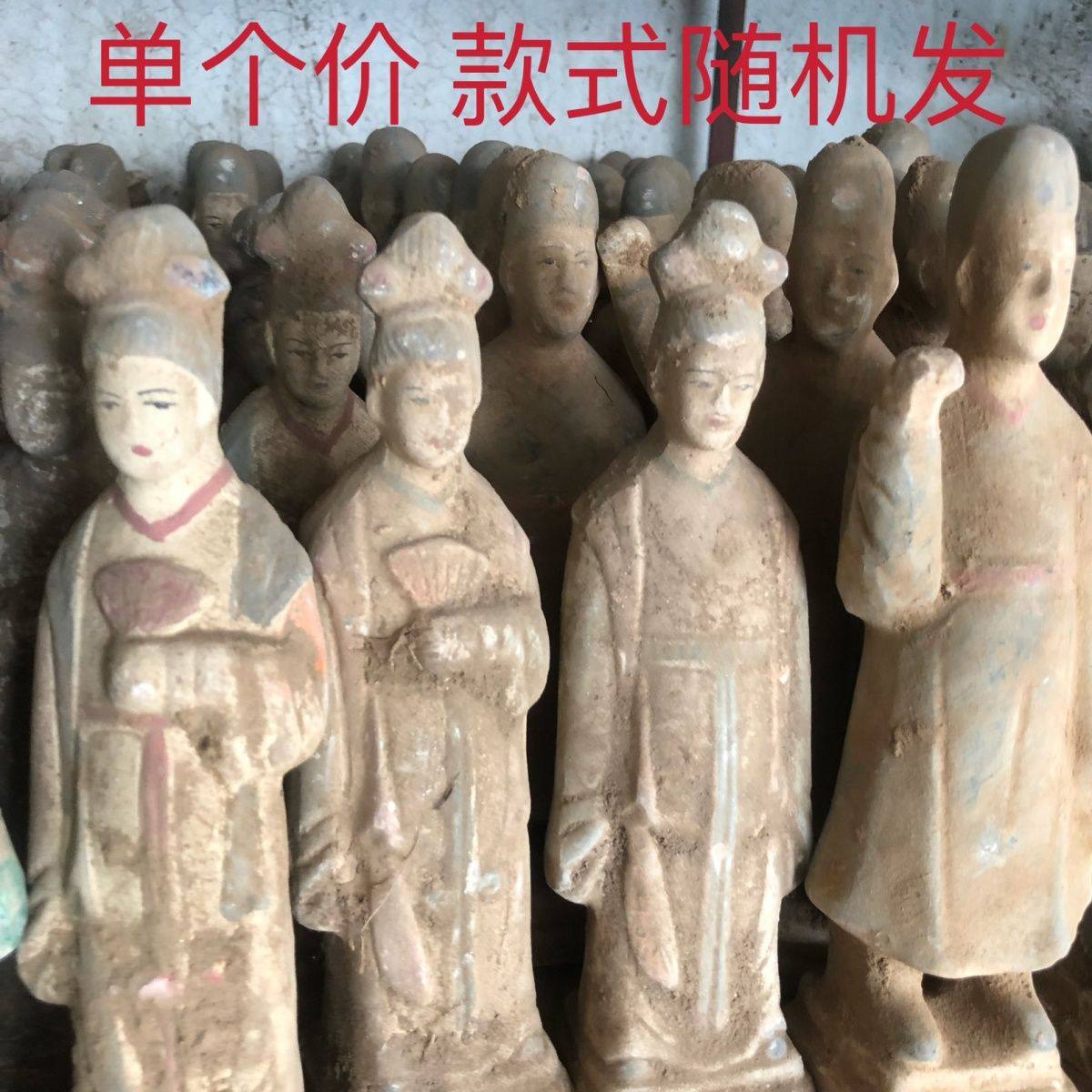 陶俑包-陶俑包促销价格、陶俑包品牌- 淘宝