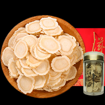 Changbai Mountain Western Ginseng Pieces Large Pieces of Flower Ginseng Pieces Soft Branch Pieces Water 50 grams 50 grams