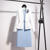High-end professional suit womens spring new elegant little fragrant dress etiquette teacher interview work clothes professional wear