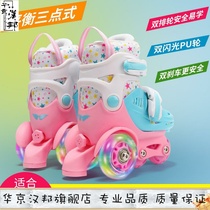 Skate Children Flagship Store Beginners Men And Women Dry Skates Adjustable Starters CUHK Children Strengthen Young Children