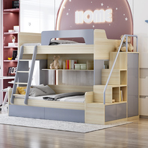 Childrens bed double staggered adult with wardrobe integrated multifunctional combination high and low wooden bed mother bed