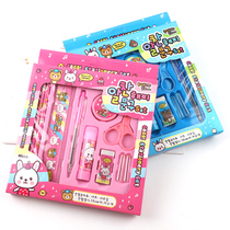 Children's Day Gift Stationery Set Pupils Prizes Activities Gifts Kindergarten Cute Creative Learning Supplies
