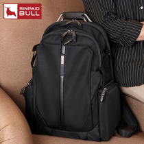 2021 new product super large capacity travel bag backpack mens business shoulder multi-function 17 inch computer bag backpack