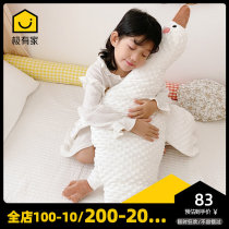 Doudou velvet pillow big white goose sleeping pillow newborn baby exhaust pillow sleep anti-shock pillowcase can be disassembled and washed