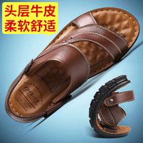 Slippers mens 2021 new summer one-word drag sandals soft soles casual wear dual-purpose leather sandals mens shoes