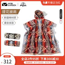 Mu Gaodi exquisite camping pure cotton shawl men and women spring and autumn warm cloak cloak national style retro shawl JX