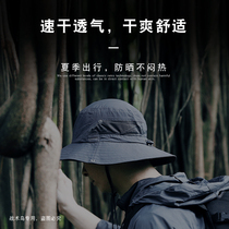 Tactical Birds (Light And Breathable) Outdoor Climbing Sunscreen Sunscreen Fisherman Hat Men And Women Biking Hiking Fishing Hats