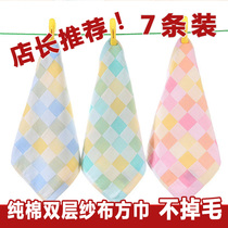 Cotton gauze baby saliva towel baby wash face Square small towel children handkerchief small square towel summer thin model