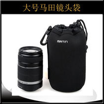 Large lens bag SLR camera lens barrel lens bag Canon Nikon Sony lens case cover