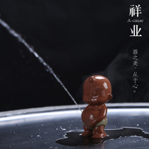 Pee doll boy water spray child tea pet little monk Pee tea Ceremony Cute Kung Fu tea child ornaments Purple sand section