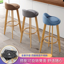 Bar chair modern simple high foot stool home chair backrest bar stool light luxury simple high chair bar chair