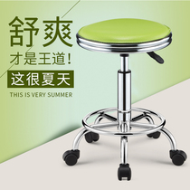 Bar chair chair lift simple bar stool rotating bar table chair home fashion bar stool bar chair cashier stool