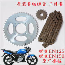 Applicable to Haojue Suzuki Rui Shuang EN125-2A3F EN150 motorcycle chain chain size three-piece set
