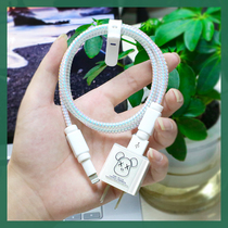 Suitable for Apple mobile phone xr xs max 8 7 data cable protection line 5W charger soft plastic shell protective cover