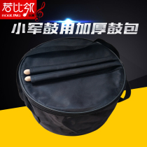 Small snare drum bag 11 13 14 inch military drum bag waterproof sunscreen shoulder bag drum kit
