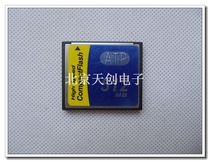 Beijing stock ATP high speed industrial CF card 512MB AF512CFI SLC