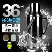 Stainless steel hot water bottle household thermos bottle large 3 2L wedding warm bottle student dormitory glass liner tea bottle