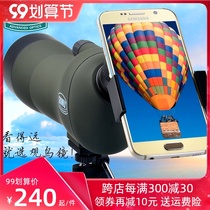 Gao Mu bird-watching mirror monoculars monoculars 60 times high-definition mobile phone telephoto portable night vision 1000