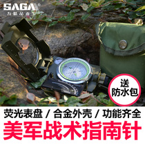 High-Precision Outdoor Tactical ranging luminous compass waterproof fast positioning slope measuring compass north needle professional