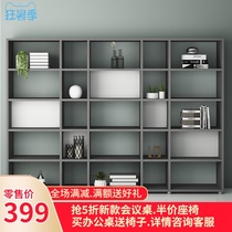 Partition cabinet Office entrance Wooden storage Documents and materials bookcase Bookshelf screen decorative frame Combination cabinet
