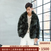 Pai fur coat fox fur coat short Haining mens fur leather leather mens fur one