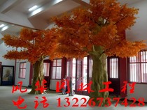 Cement Emulation Tree Bag Pillar Large Fake Mountain Flowing Water Artificial Mountain Cave Solution Cave Bell Milk Stone Landscape Ecological Gate