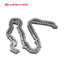 Lifan motorcycle KP150 KPF150 KPR150 KPR200 KPS200 chain motorcycle accessories original factory