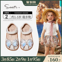 Snoffy Snaffy summer baby sandals girls soft-bottom walking shoes children non-slip children shoes children princess shoes